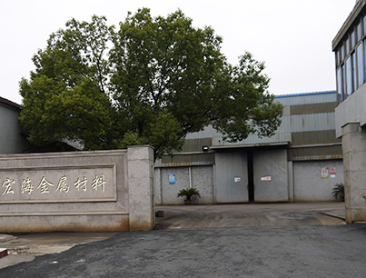 首頁公司簡(jiǎn)介圖